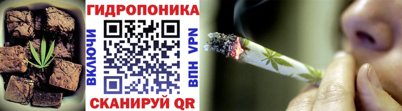 продажа наркотиков  Омск  гидра ONION  Cannafood конопля 