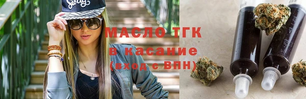 не бодяженный Вяземский
