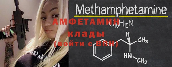 не бодяженный Вяземский