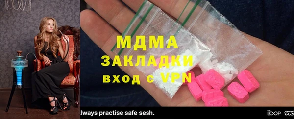 не бодяженный Вяземский