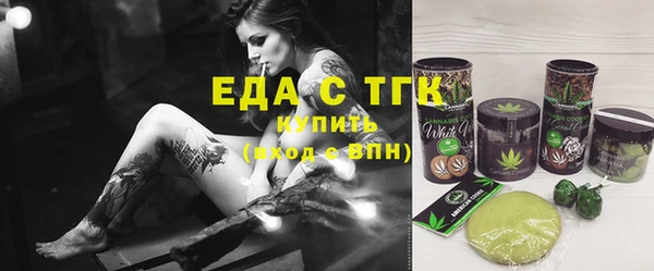 не бодяженный Вяземский
