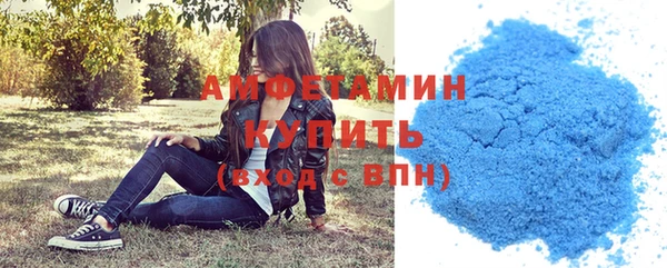 не бодяженный Вяземский