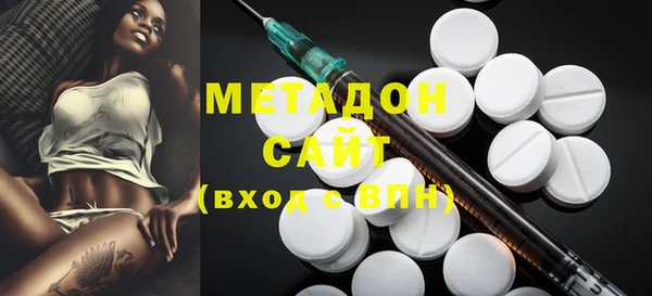 не бодяженный Вяземский