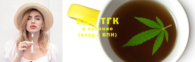 не бодяженный Вяземский