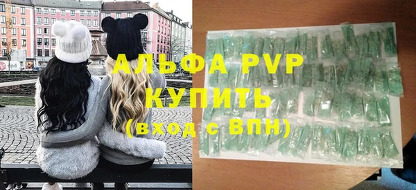не бодяженный Вяземский