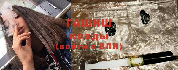 не бодяженный Вяземский
