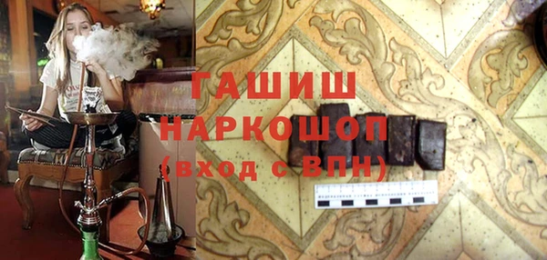 не бодяженный Вяземский
