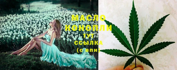 не бодяженный Вяземский