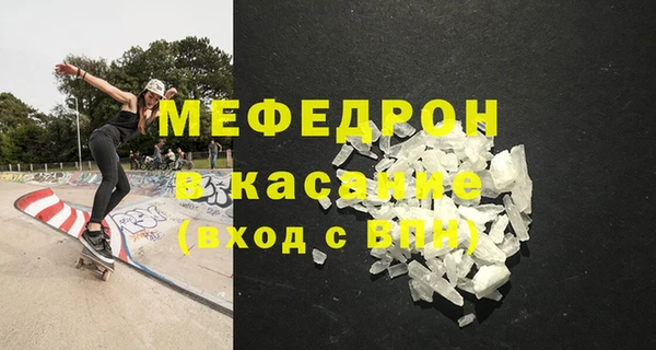 не бодяженный Вяземский