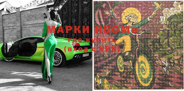 не бодяженный Вяземский