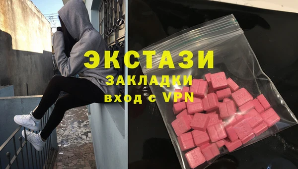 не бодяженный Вяземский