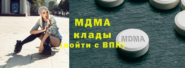 не бодяженный Вяземский