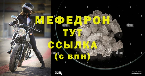 кокаин VHQ Вязьма