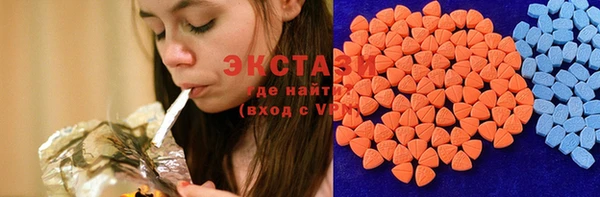 молекула духа Вязники