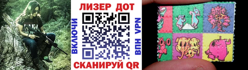 Марки NBOMe 1500мкг  Омск 